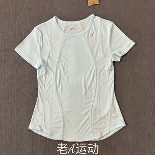 Nike/耐克 女子跑步运动健身训练羽毛球速干网面短袖T恤 FN2519