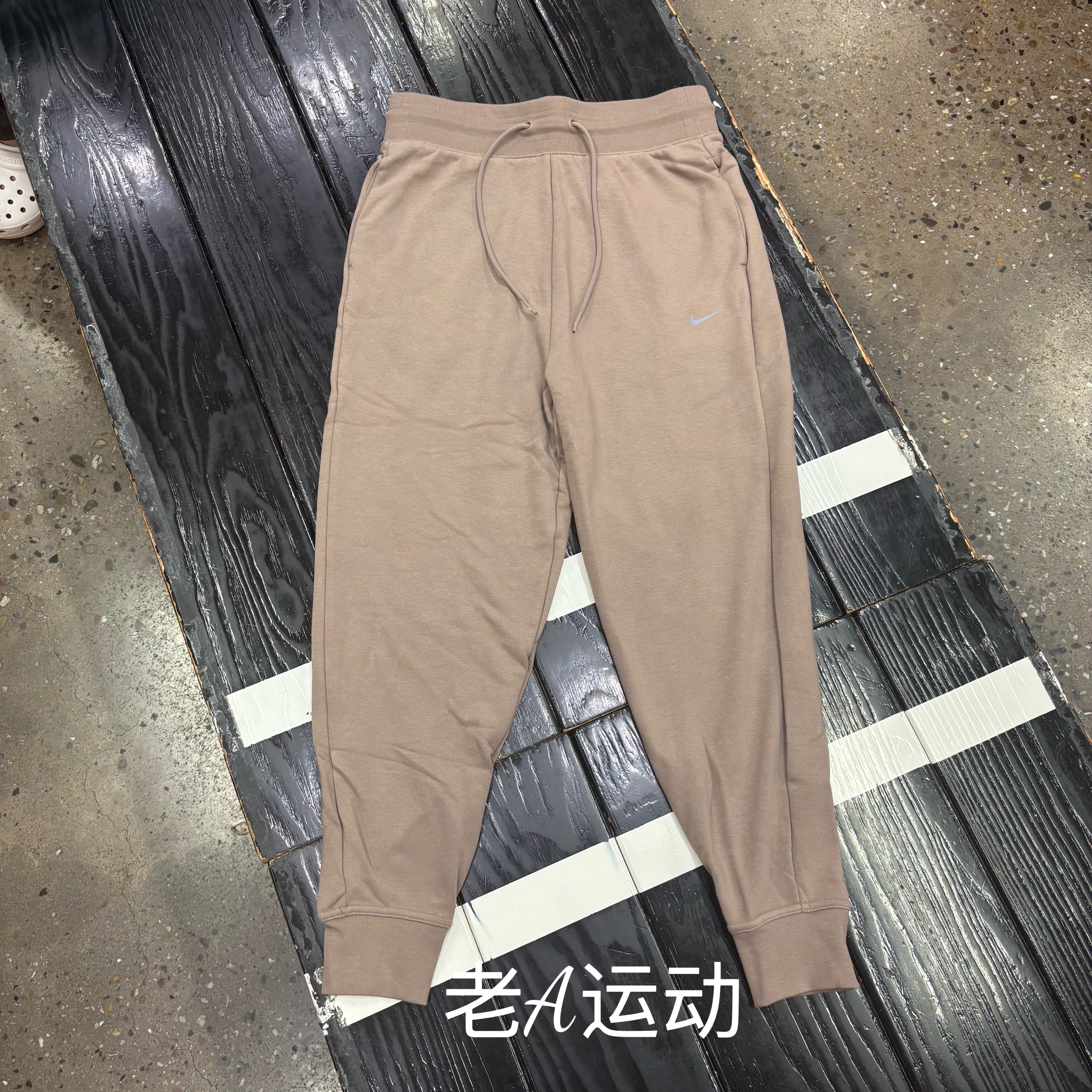 正品Nike/耐克 女子跑步运动健身瑜伽休闲速干束脚针织长裤FB5435