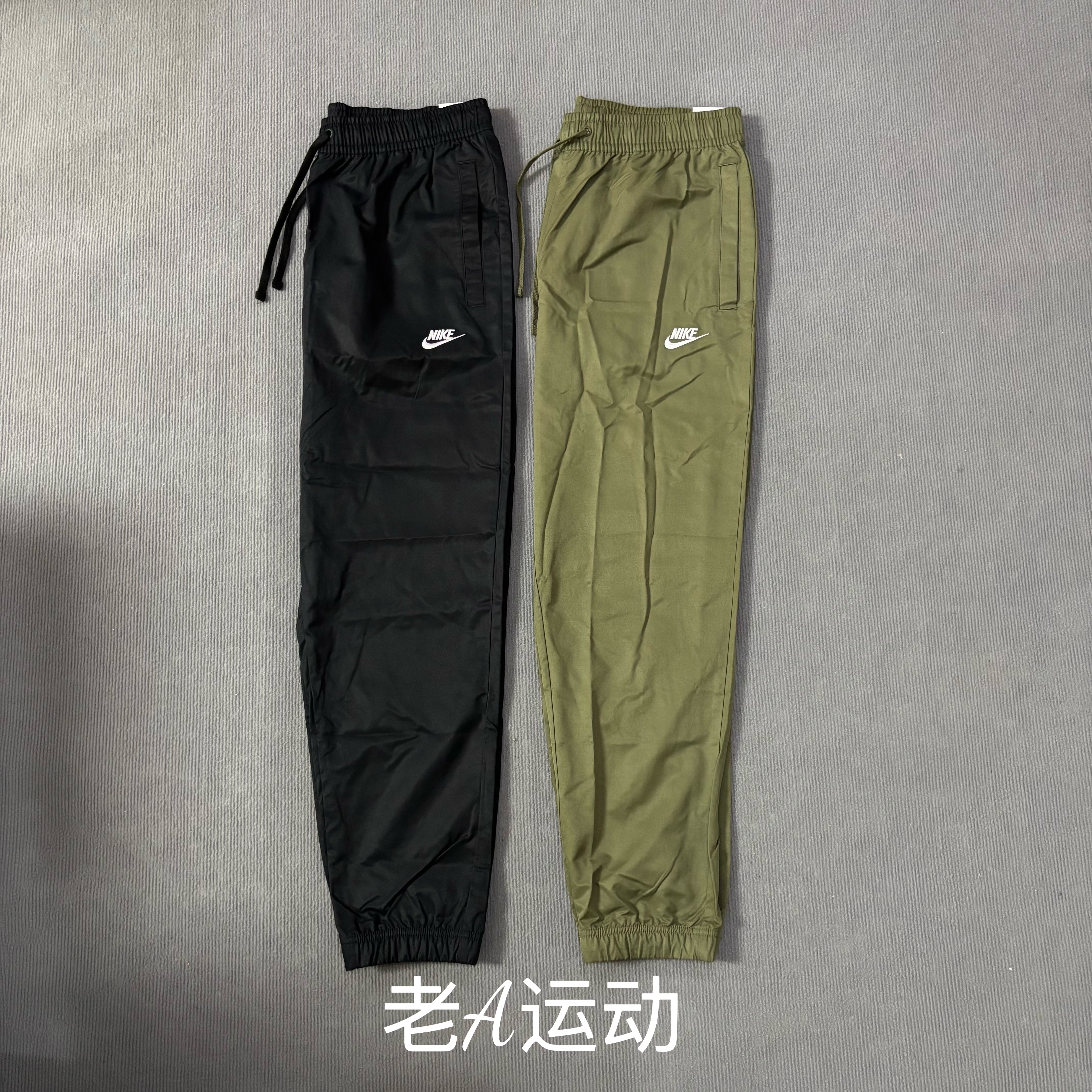 Nike/耐克 男子梭织舒适透气训练跑步运动休闲束脚工装长裤DD5311