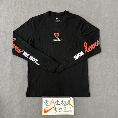 Nike/耐克男子春秋潮流百搭印花纯棉运动休闲长袖T恤打底衫HV9808