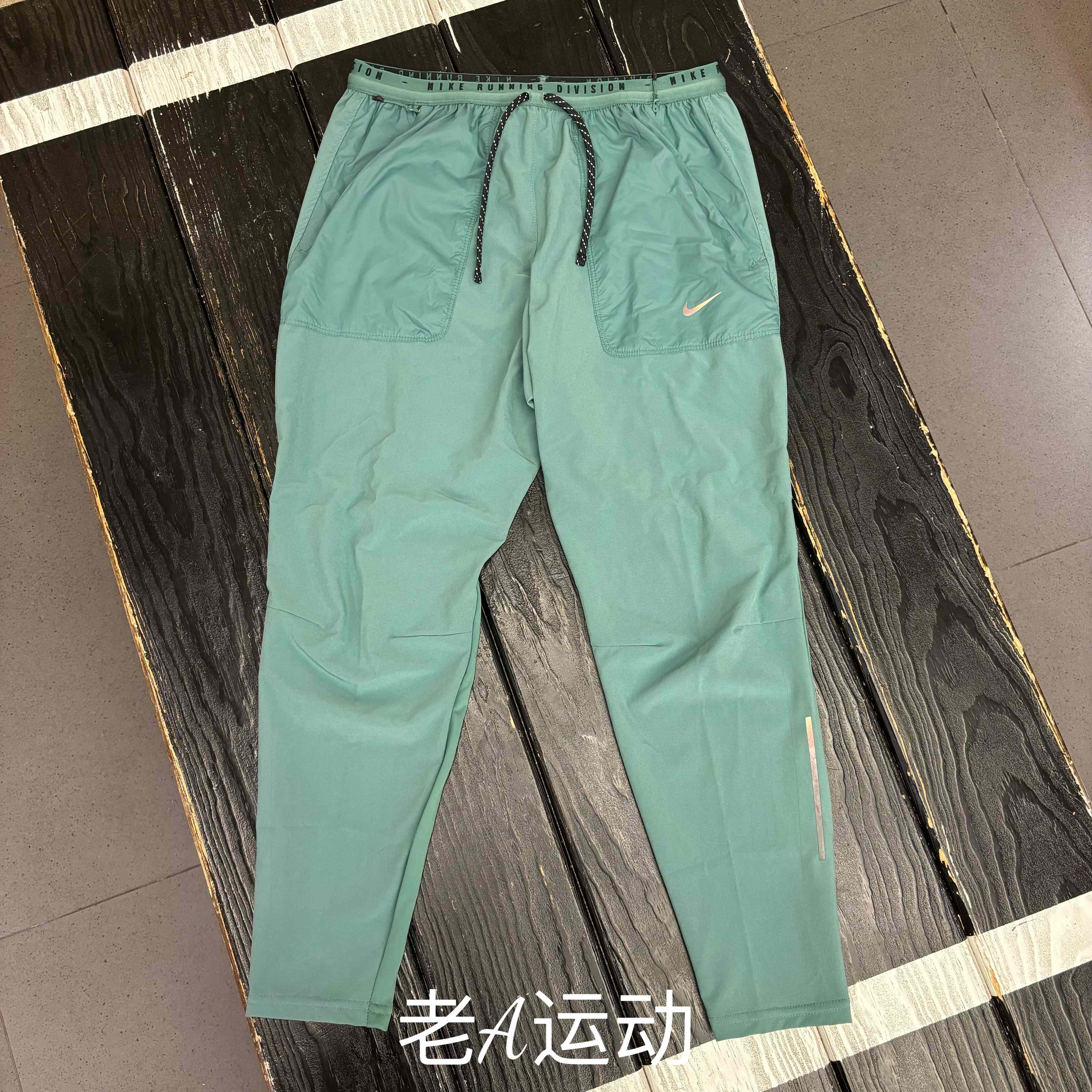Nike/耐克正品男ADV跑步运动训练防晒透气速干束脚九分长裤FN3975