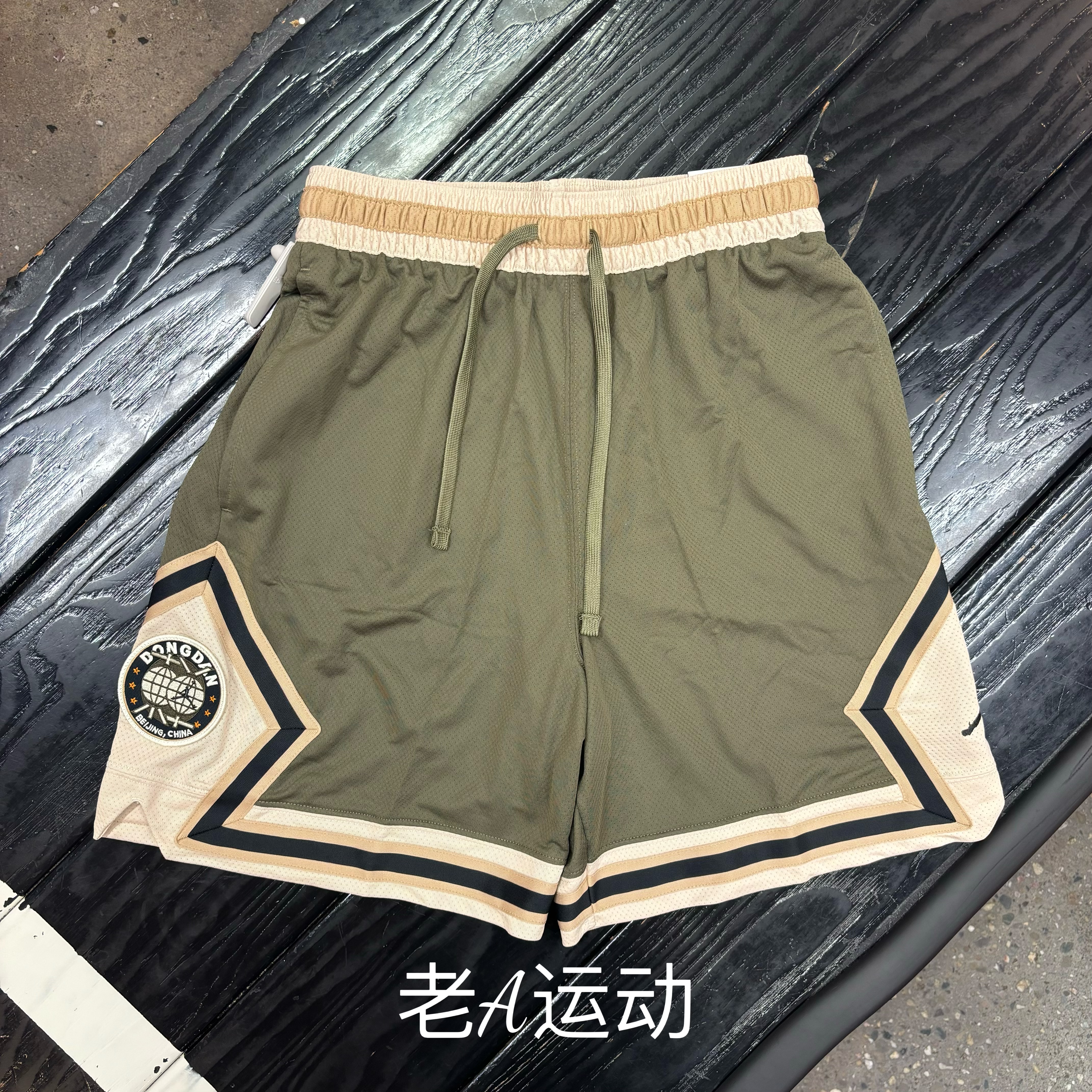 正品耐克 AJ 男子夏季运动休闲训练速干透气四分篮球短裤HV1264