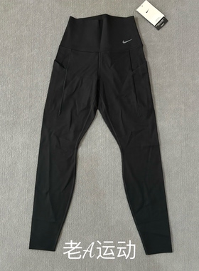 Nike/耐克 女子秋冬中强度瑜伽骑行跑步训练健身紧身裤DQ5997-010
