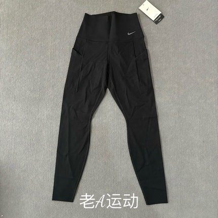 Nike/耐克 女子秋冬中强度瑜伽骑行跑步训练健身紧身裤DQ5997-010