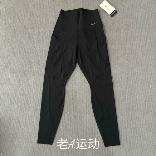 Nike/耐克 女子秋冬中强度瑜伽骑行跑步训练健身紧身裤DQ5997-010