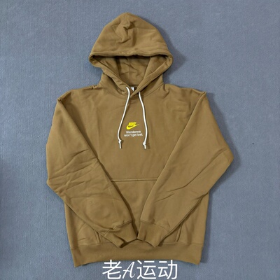 正品Nike/耐克 男子加绒保暖运动休闲套头连帽衫卫衣 FV4024-288