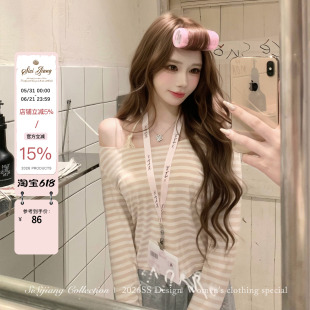 SISI JIANG