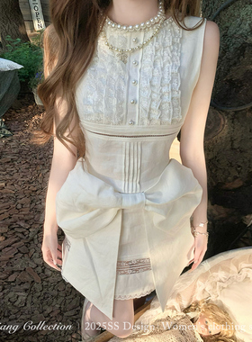 SISI JIANG