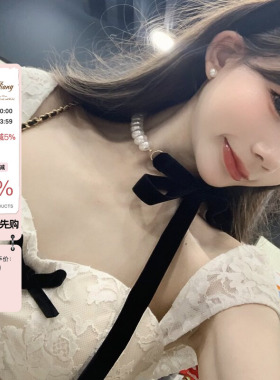 SISIJIANG珍珠丝绒项链