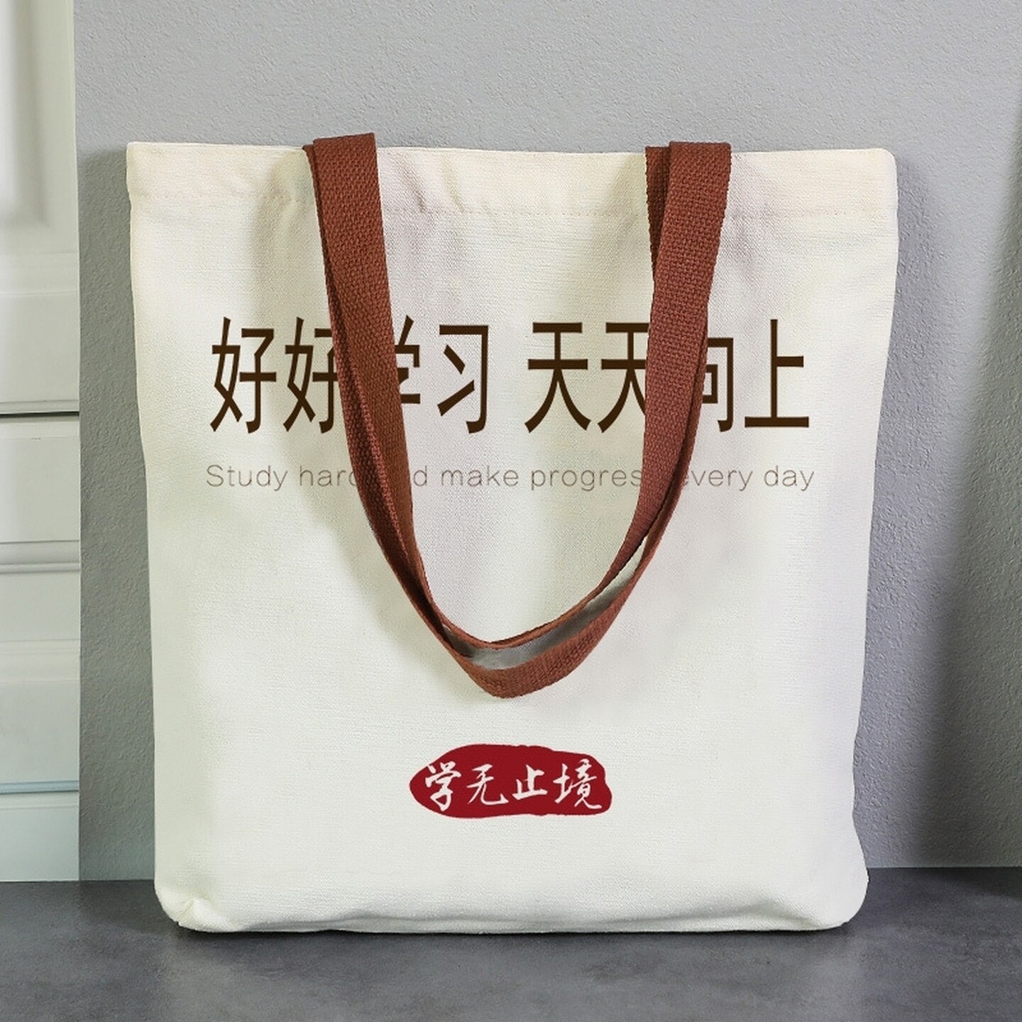 布袋子帆布女学生手提袋拎书袋帆布袋中学生补课通勤手提包大容量