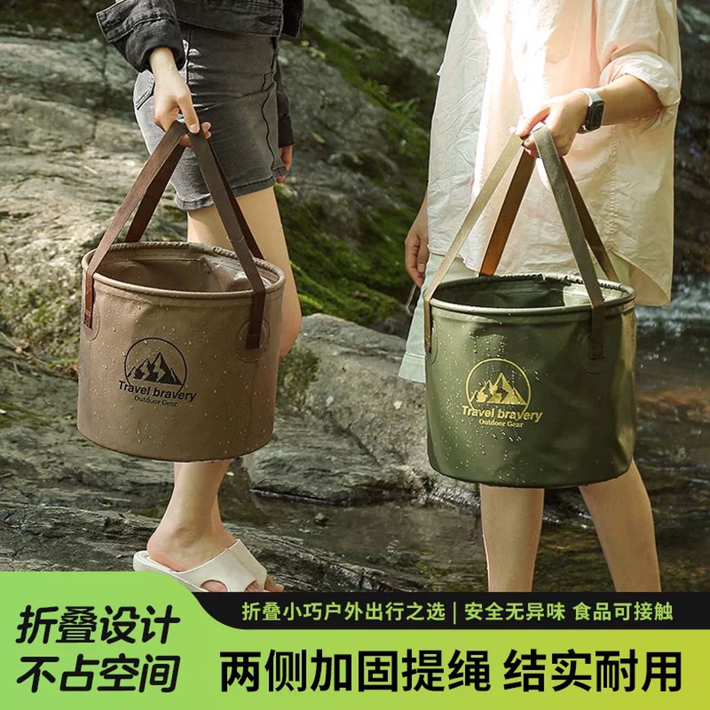 户外便携式水桶露营水桶可折叠旅行大容量手提桶洗菜泡脚袋钓鱼桶