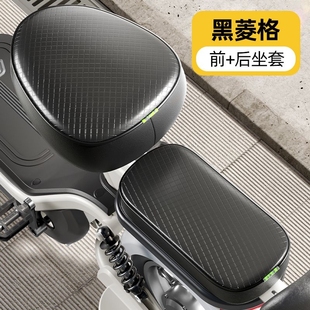 电动车座椅套防水防晒通用小电瓶车坐垫套加厚耐磨皮革电动车座套