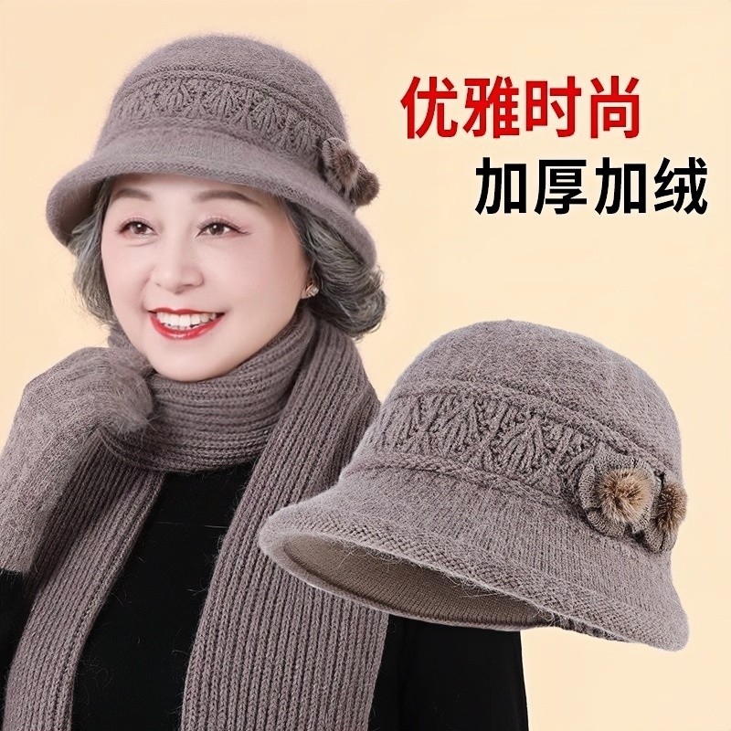 中老年人帽子女防寒送妈妈礼物冬季保暖奶奶老太太加绒毛线帽围巾