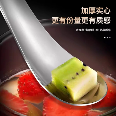 包饺子神器食品级不锈钢挑馅勺包馄饨水饺工具家用水果挖肉勺子