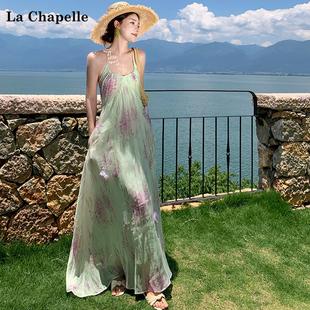 拉夏贝尔 温柔露背印花吊带连衣裙子海边度假长裙 Chapelle法式
