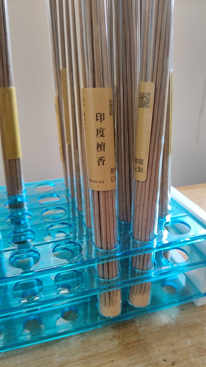 印度檀香