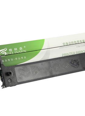 适合OKI MICROLINE 1190C色带架 2500C 1800C 3200C 740CII色带