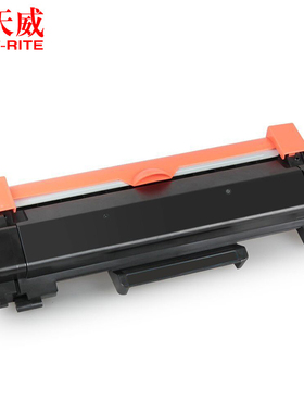 天威适用兄弟TN2425粉盒Brother HL-2595DW墨盒MFC-7895DW打印机Brother DCP-7195DW DR2450鼓祖件硒鼓黑色