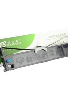 兼容四通OKI5100F色带架OKI MICROLINE 5200F色带 5500F 5150FS 5250F 7700F 7000F  5800F 5600F 7500F+色带
