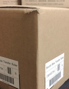 施乐DCC2260 2263 2265二次转印单元R7 C2263第二转印单元CWAA0794