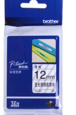 兄弟pt-1010手持标签机打印色带兄弟M31亚光透明底黑字 兄弟标签色带 透明标签纸 pt1010色带