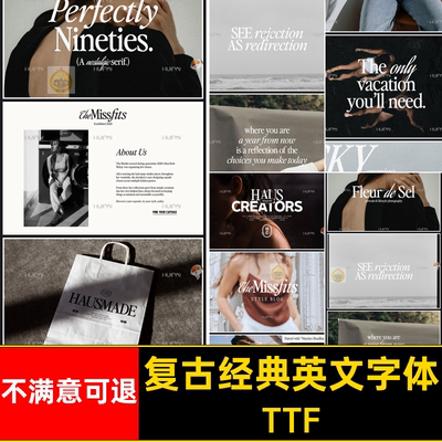 版式经典英文字体衬线TTF复古安装Nineties品牌Perfectly老式杂志
