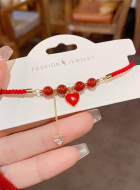 本命年新款红色爱心手链女小众设计精致时尚红色喜庆手环首饰
