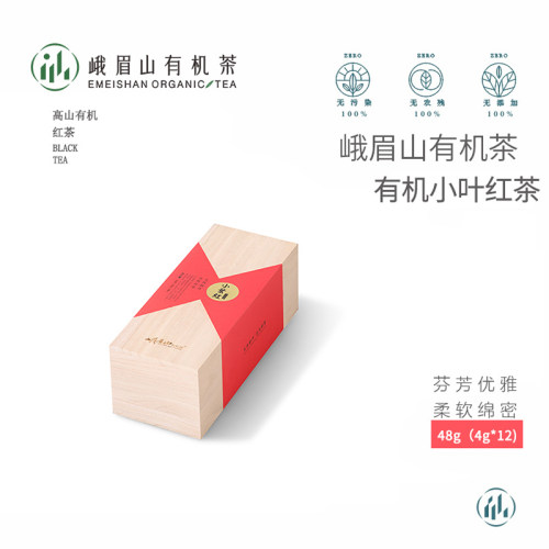 峨眉山有机茶小叶红48g年货伴手