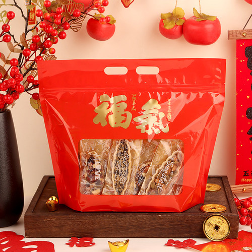 2026新中式新年手提包装袋