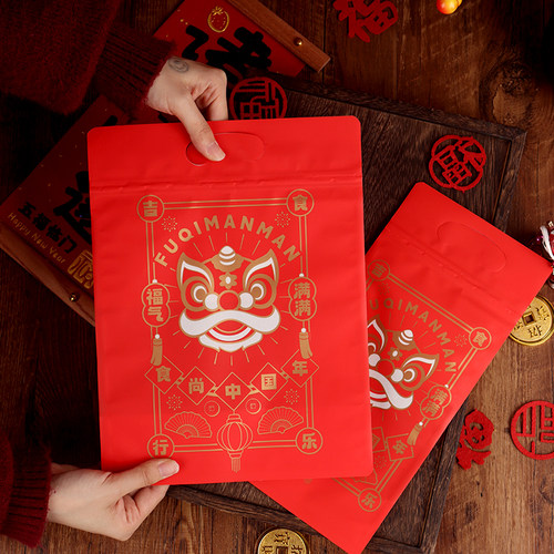 太妃糖雪花酥曲奇包装袋