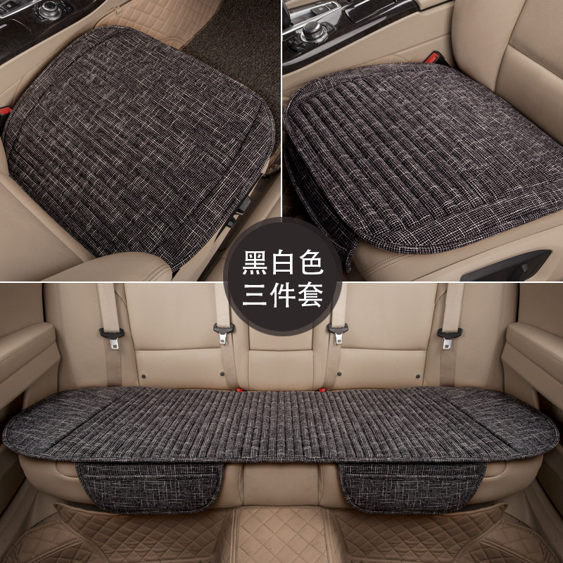 汽車坐墊單片無靠背三件套四季通用亞麻座墊秋冬季單座車墊透氣在類目 汽車/用品/配件/改裝, 汽車用品/內飾品, 專車專用座套中 - 來自Buy2taobao.com提供專業的淘寶代購服務