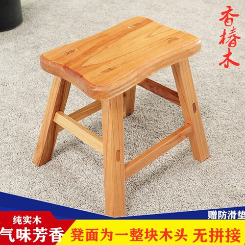 家用木头换鞋凳结实抗压耐用板凳