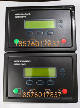 英格索兰空压机控制面板39875158 23517972 39897095控制器电脑板