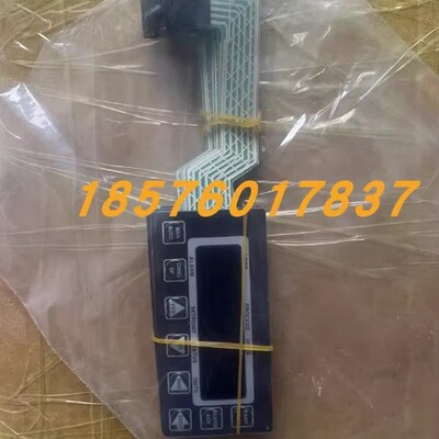 瓦特隆压缩机温控器CLS208