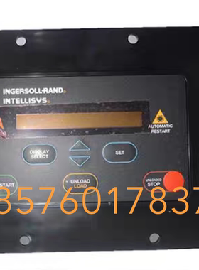英格索兰空压机控制面板39817655 39842786 22128763控制器电脑板