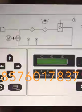 康普电脑板3100空压机控制面板DELCOS 3100 3000电脑面板控制器