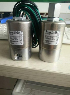 复盛登福康普艾螺杆式空压机压缩机TV电磁阀加卸载配件VP1021223