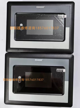 富达ES4000T博莱特空压机控制器电脑板1900520490 1900520510面板