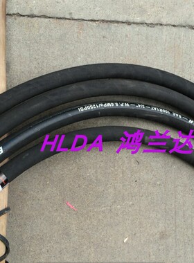 85563674英格索兰螺杆式空压机油管进气软管组件总成气管54619960