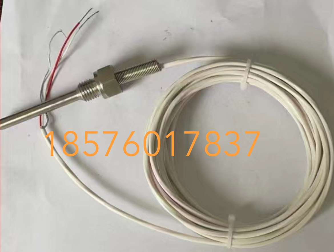 23522246英格索兰空压机配件温度传感器温度开关探头23522253,机械设备,压缩机,淘宝优惠券,粉丝福利购,淘宝优惠卷