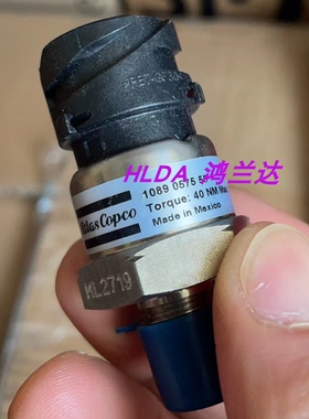 阿特拉斯压缩机螺杆式空压机压力传感器件1089057574 1089057564