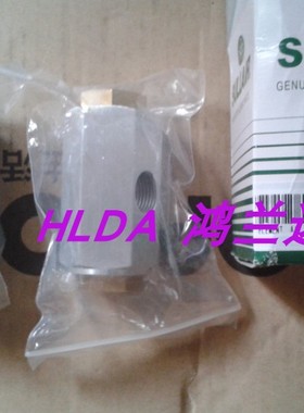 LS寿力螺杆压缩机空压机阀件保养包001076，048409，250031-771