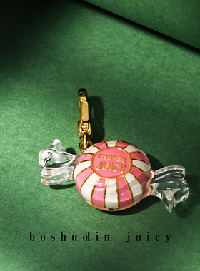 珐琅釉亚克力糖果吊坠毛衣链包挂