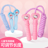 儿童跳绳幼儿园初学者专用一年级可调节绳子6岁5岁跳神小朋友4岁