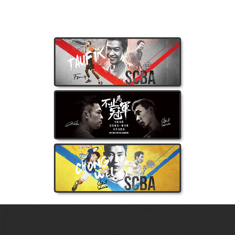 羽球汇羽毛球林丹李宗伟陶菲克球衣球拍超大鼠标垫键盘桌垫