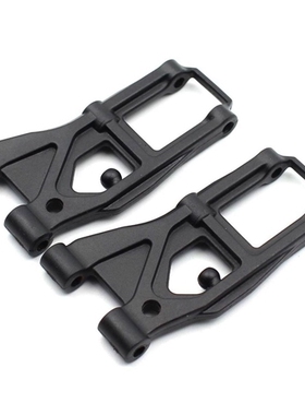 SNRC 121062 配件 1/10 前下臂