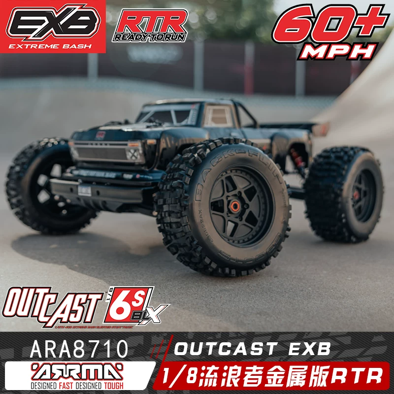 ARRMA Wanderer EXB 1/8 Outcast EXB Металлическая версия Без щетки Управление Большой Блок Вайло