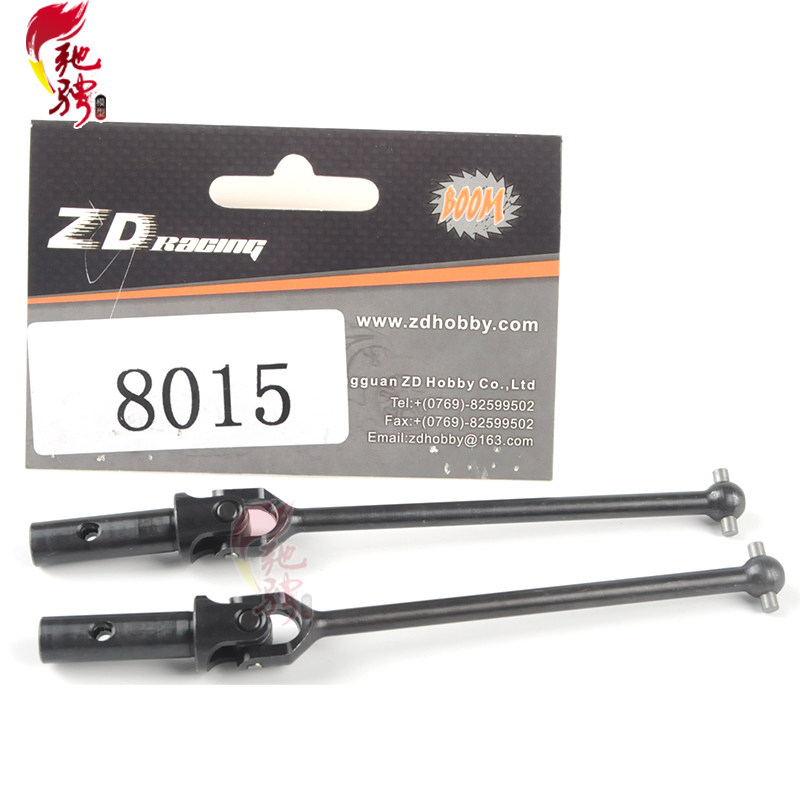 ZD XINGYAOHUA MT8 대형 자전거 액세서리 08421 08427 가로 범용 드라이브 샤프트 CVD 8015