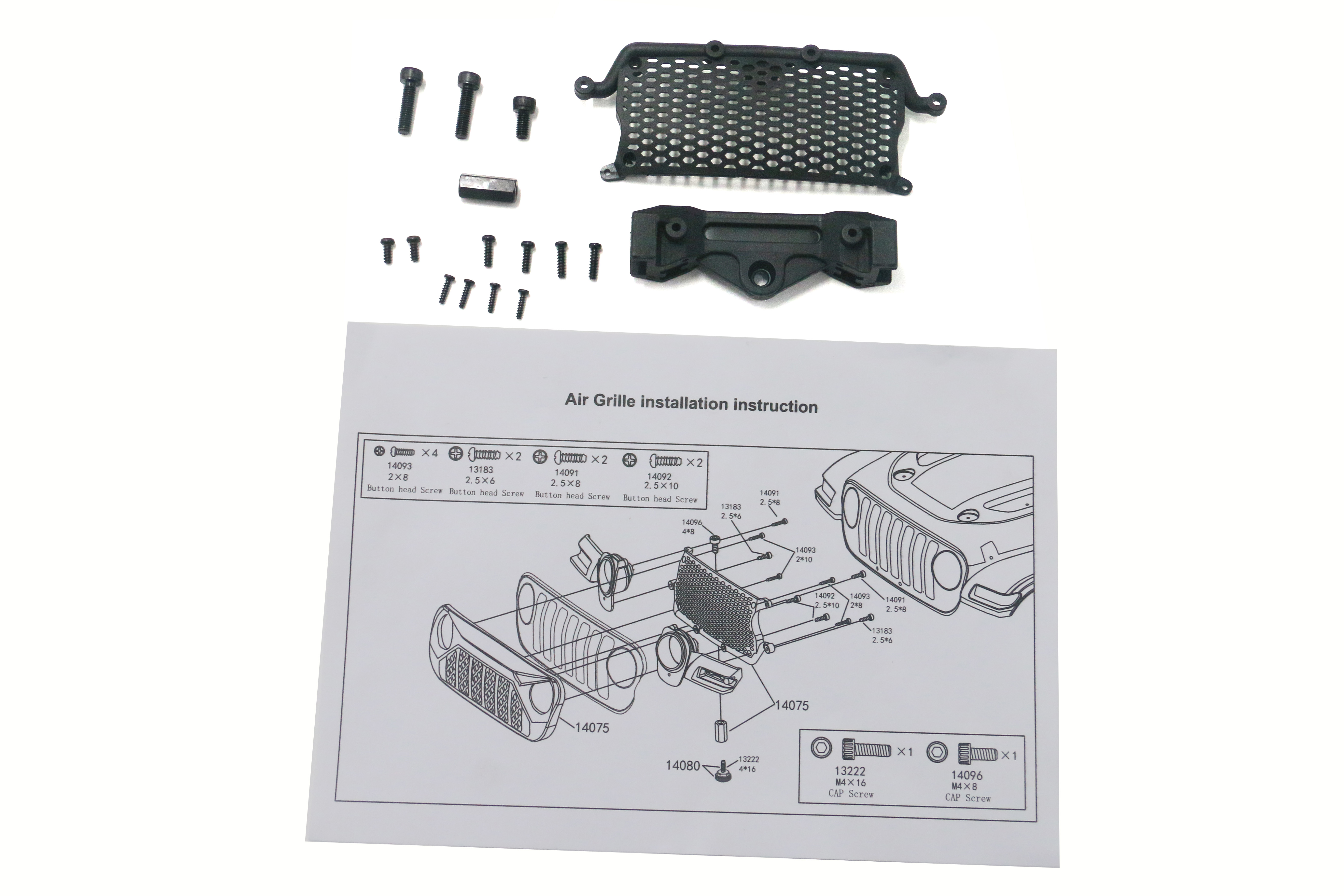 YK4102 PRO易控模型1/10攀爬车 原厂配件 中网 13240