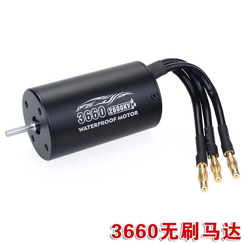 RC 원격 제어 자동차 모델 브러시리스 모터 60A 브러시리스 ESC 3650 모터 원격 제어 자전거 오프로드 차량 모터